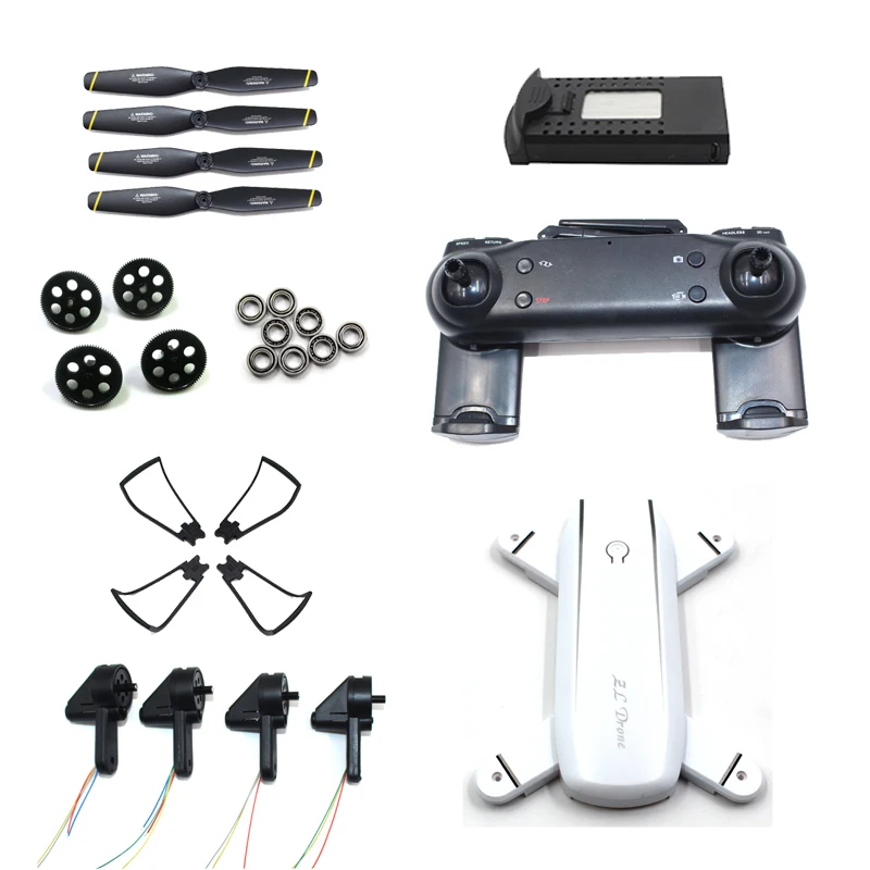 Foldable Quadcopter Parts Control Gear Body Shell Motor Arm For Sg700 Dm107 Rc Drone Helicopter Wifi Fpv Spare Part | Игрушки и хобби