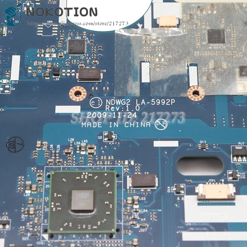 Motorcycle jacket Breathable Dain Jacket Mesh SP-R