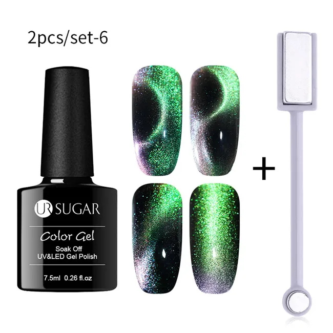 UR SUGAR 9D Chameleon Magnetic Gel Nail Polish Long Lasting Laser Glitter 7.5ml Cat Eye Nail Art Gel Soak Off UV LED Gel Varnish - Цвет: 2pcs set6