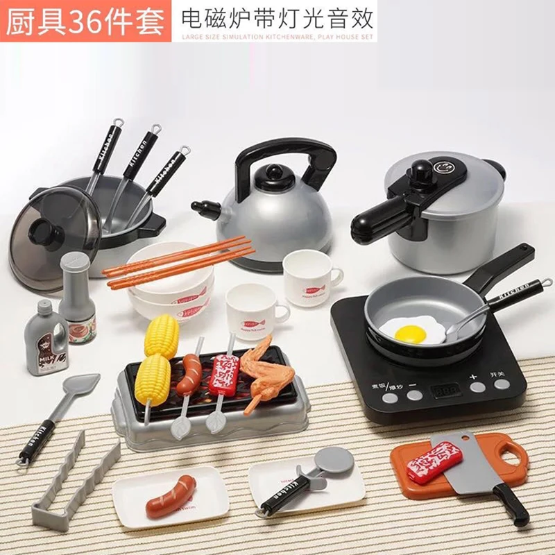 Игровой домик подарок пластиковая детская кухонная игрушка посуда Детская