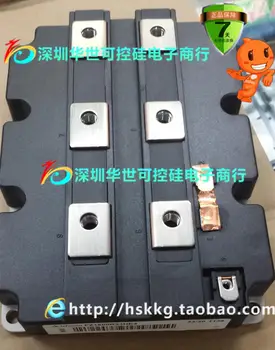 

Germany IGBT high power FZ1500R33HE3 FZ1500R33HL3 welcome to order--HSKK