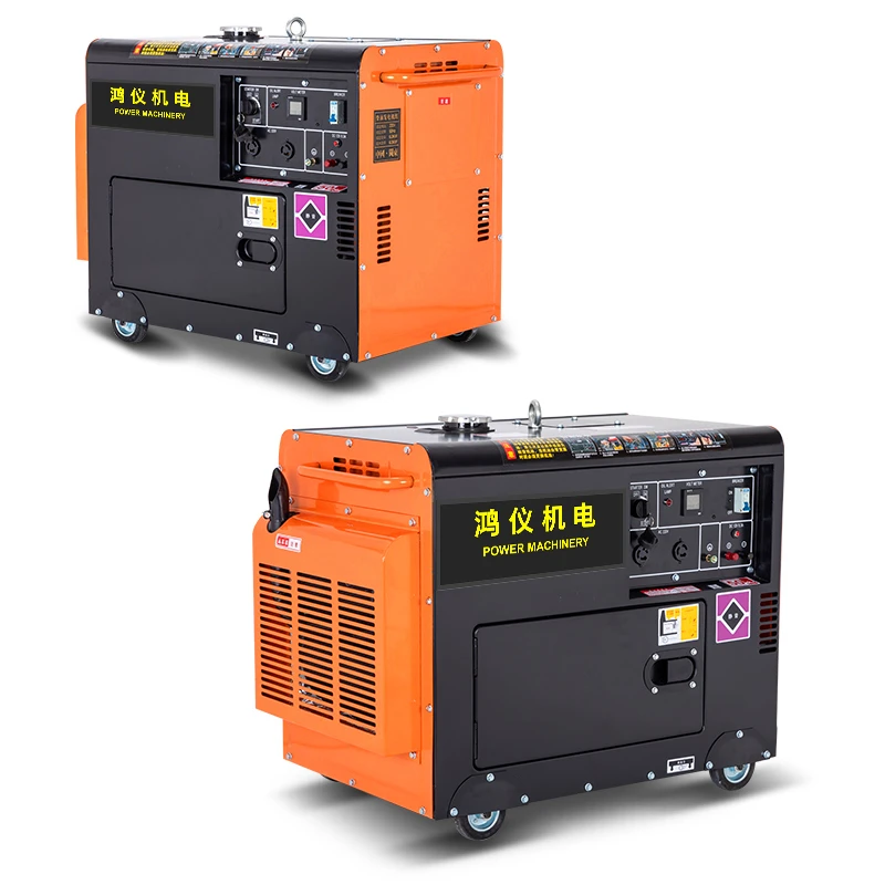 220v Silent Household Small 5kw Diesel Generator Single Phase Diesel Generators Aliexpress