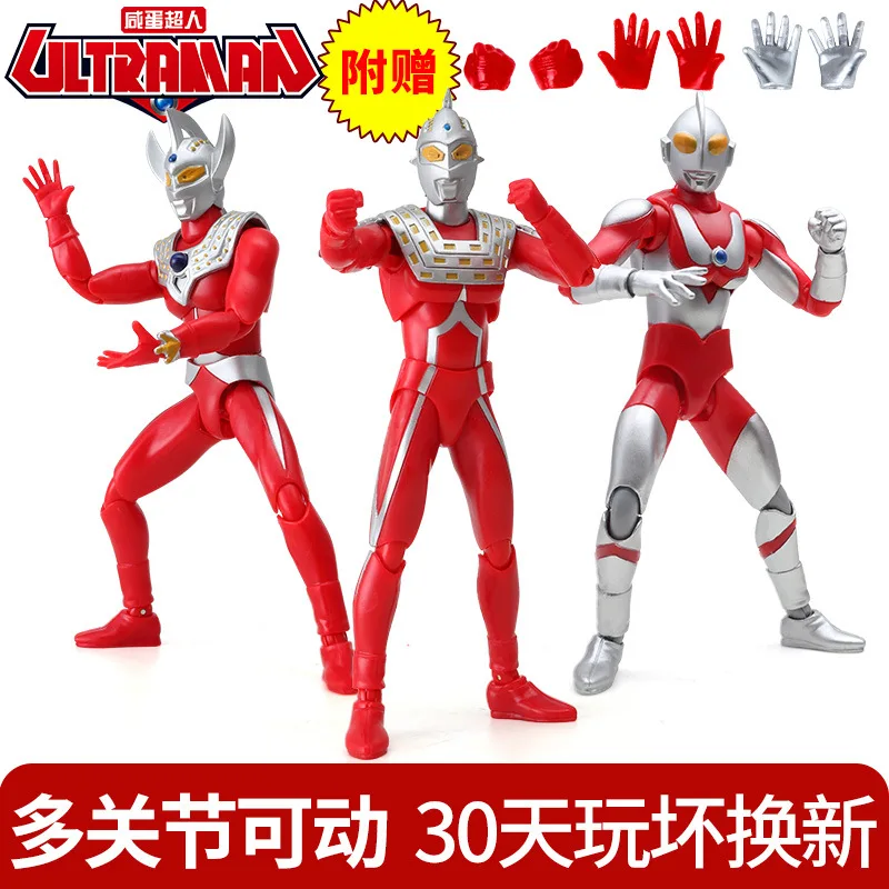 Набор детских игрушек Ultraman, мульти-фигурка, мобильная Вселенная, Супермен, Тэйлор, Северн, суставы, модель sro
