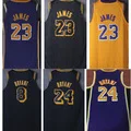 Новые мужские баскетбольные майки Lonzo Ball Brandon Ingram Kyle Kuzma Джерси для дешевой продажи