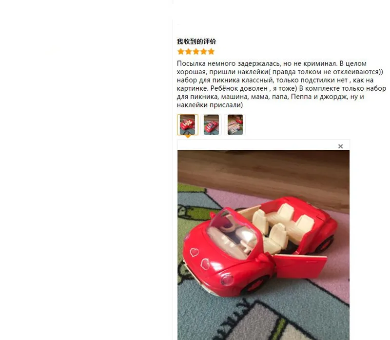 QQ截图20191024214521