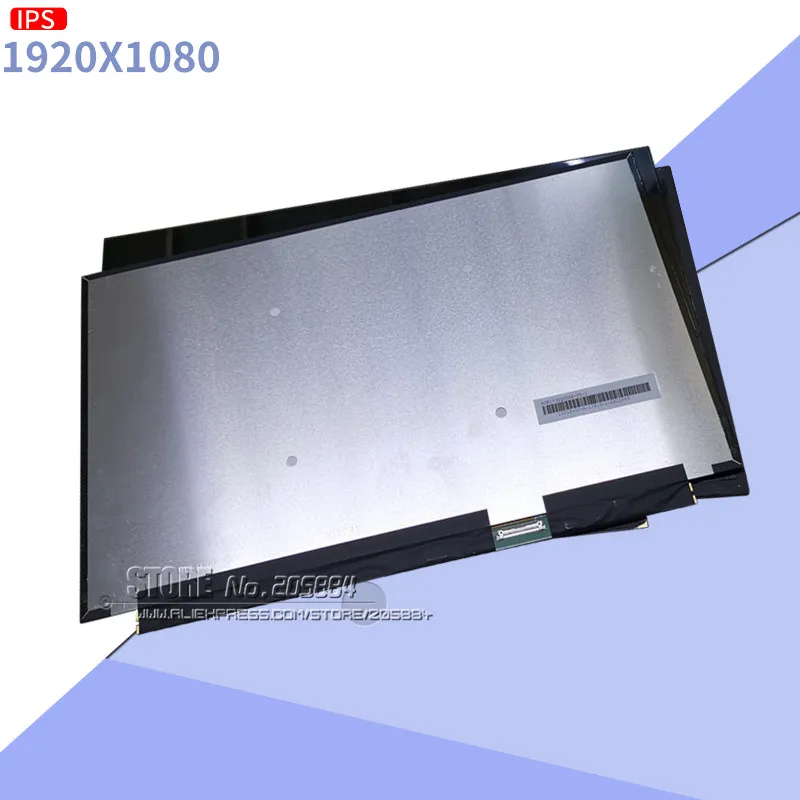 Для LQ133M1JW21 LQ133M1JW26 LQ133M1JW28 LQ133M1JW02 LQ133M1JW01 13,3-дюймовый ips экран