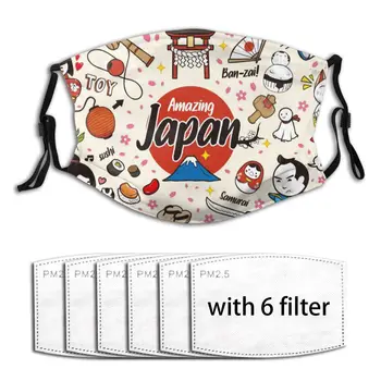 

Cartoon Japan Doodles Men And Women Adult Outdoor Washable Dust Breathable Masker Filter Reusable