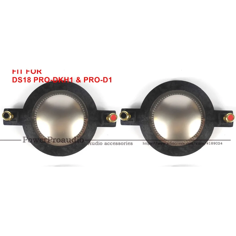 2x диафрагмы DS18 PRO-DKH1& PRO-D1 Титан DS18 PRO-D1F драйвер 8 Ом