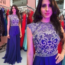 Ярко-синие вечерние платья с открытой спиной и вышивкой из бисера Длинные вечерние платья для выпускного вечера Robe De Soiree