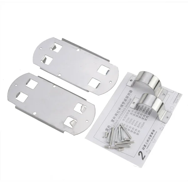 ABT-100 100m Sensor Alarm Dual Beam Photoelectric Infrared Detector