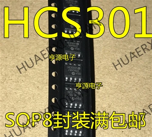 10 шт./лот HCS301-I/SN HCS301 SOP8 в