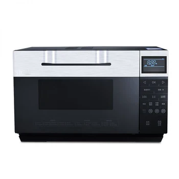 Best G80F25MSXLVII-ZM(M0) Microwave Oven Dual Mode Frequency Conversion 220V Stainless Steel