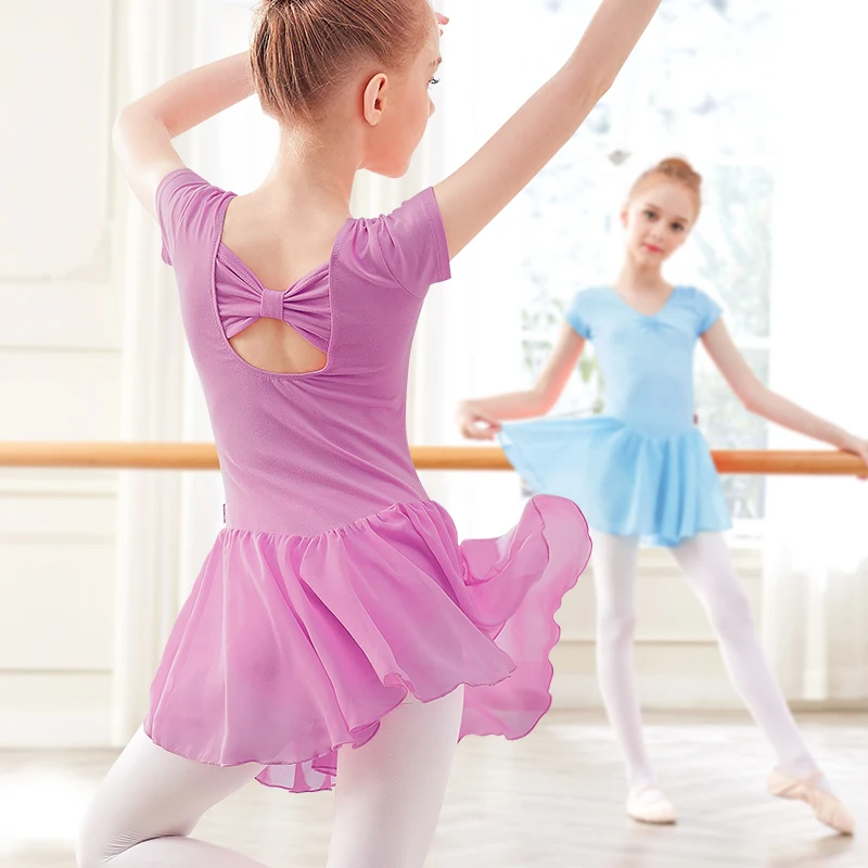 BN Pale Pink Ballet Full Leotard Tutu Fancy Dress Childrens and Ladies By Katz Dancewear 