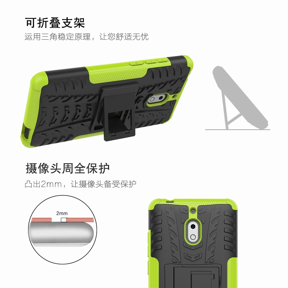 OUDINI Shock Proof Armor Case For Nokia 1 2 3 5 6 8 2.1 3.1 5.1 6.1 7.1 plus X5 X6 X7 Protection phone cover case