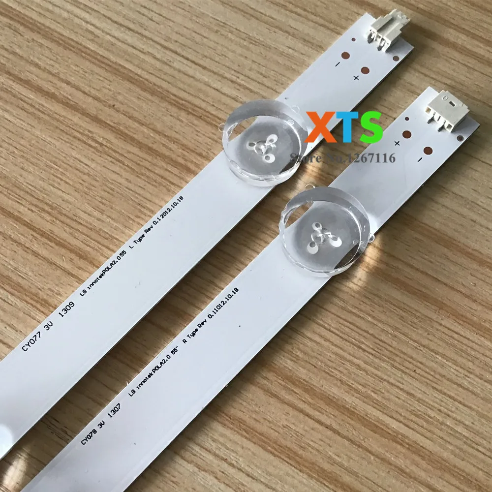 Светодиодный полосы для LG 5" ТВ 55LN5700 55LN5200 55LN6200 LN54M550060V12 55LN5400 POLA2.0 55 Innotek POLA 2,0 LZ55O1LCEPWA