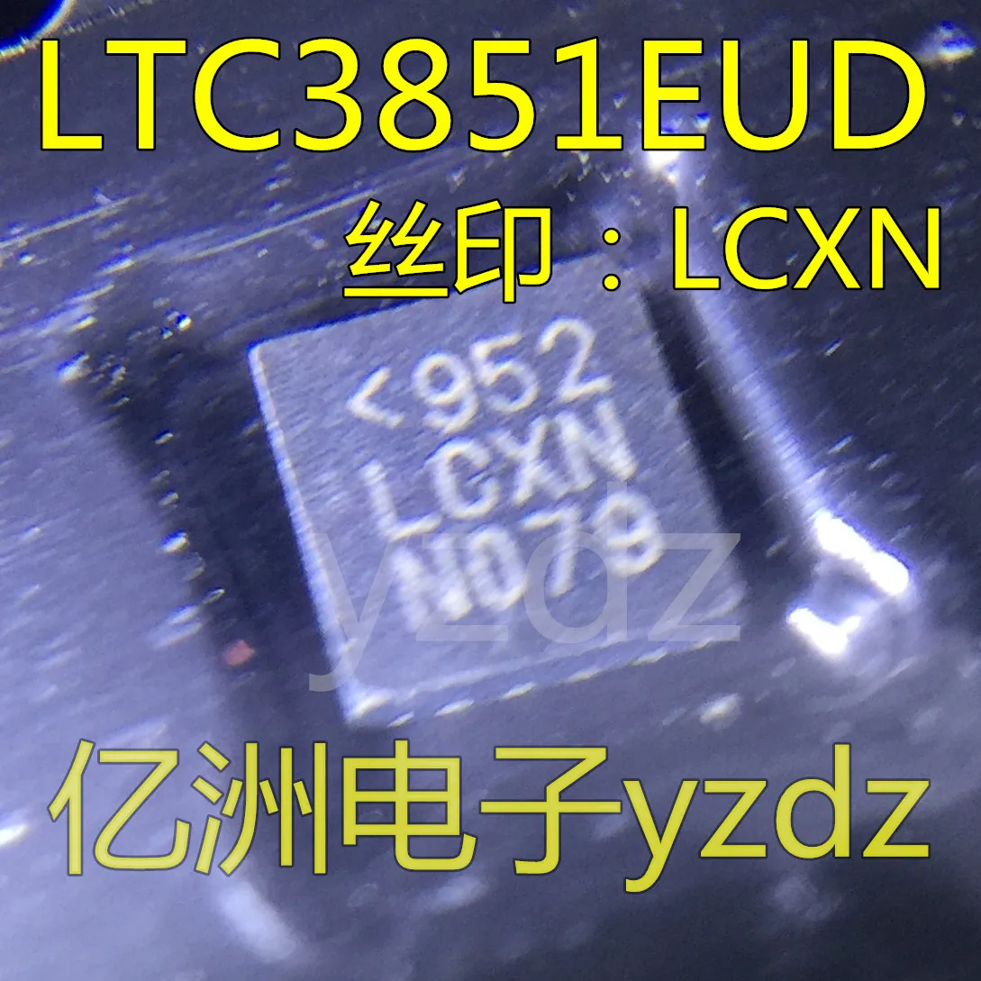 5 шт./лот LTC3851EUD LCXN