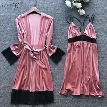 Халаты, ночная рубашка, наборы, женская одежда для сна,, женские халаты и платья, наборы, сексуальные кружевные пижамы для сна, пижама, Дамская одежда для сна, банный Халат