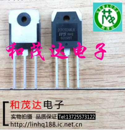5 шт./лот 2CR202ANLH TO-3P ips 200V20A D92-02