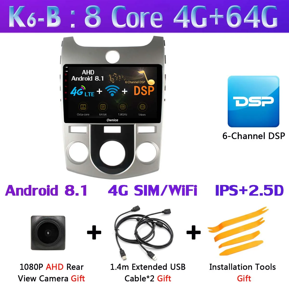K6-B Камера на 360 °, 4G LTE, wifi, Android 9,0, 8 ядер, 4G+ 64G, DSP CarPlay, Автомобильный мультимедийный gps радио плеер для Kia Forte 2007- K3 Cerato - Цвет: K6-B