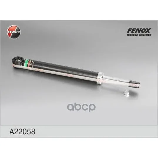 Амортизатор FENOX арт. A22058
