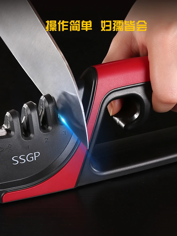 Multi-function Knife Sharpener 3 Stages Professional Sharpening Stone Rapid Home Kitchen Tools Whetstone Stainless Steel 5MD084