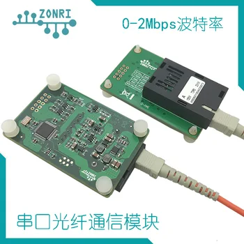 

TTL Level Interface Long Distance Serial Port Full Duplex SC Port Single Fiber Optic Communication Module USART0-2Mbps