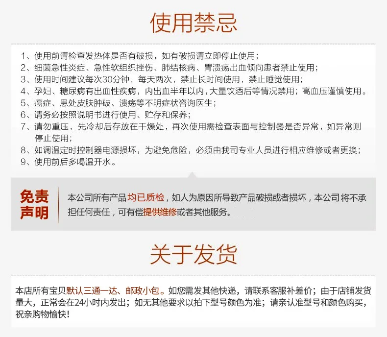 Nuotai ортодическая лента для взрослых, сидящая ортодическая лента для студентов, Детская корректирующая одежда для спины, корректор для мужчин и женщин