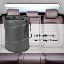 Мини-мусорный бак, автомобильная сумка для мусора, водонепроницаемая сумка для мусора, домашняя Автомобильная мусорная сумка, складная сумка из ткани Оксфорд, ведро для хранения, корзина для мусора
