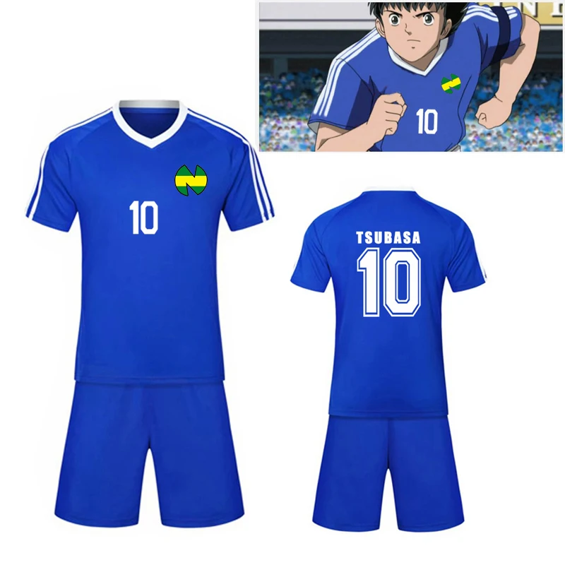 Наборы спортивной одежды для школьного футбола Captain Tsubasa Nankatsu No.10 Ozora