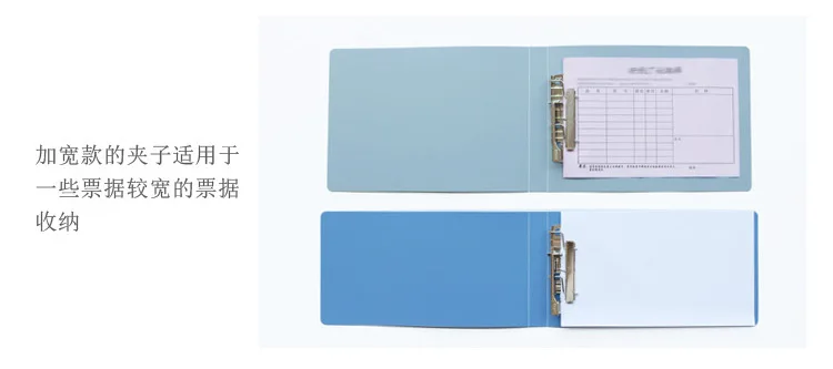 Low Price Plastic Ticket Clips VAT fa piao jia Open Documents Clip A5 Folder Express Single Clip Office Supplies