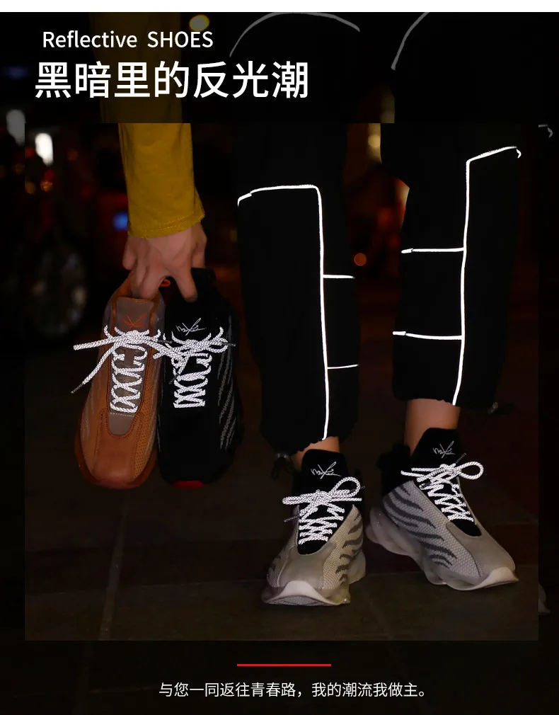 Трендовая светящаяся Мужская баскетбольная обувь Flyknit дышащая легкая уличная спортивная обувь мужская повседневная обувь zapatos hombre