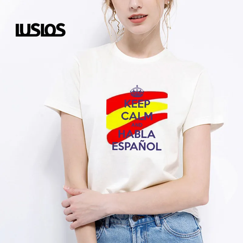Футболка LUSLOS с надписью Keep Calm (Испания) Национальный день Испании желтая красная