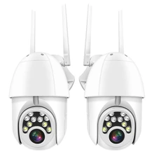 Caméra de sécurité, 1080P Hd 200W Pixel surveillance à distance, interphone Wifi caméra de sécurité sphérique 