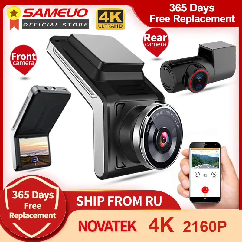 Sameuo U2000 WIFI dash cam 2k front and rear 1080p 2 camera Lens CAR dvr smart car dvrs Auto Night Vision 24H Parking Monitor