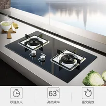 Bureau/intégré intégré à double usage domestique double cuisinière 12T gaz naturel/20Y cuisinière à gaz liquéfié 4.2kW haute efficacité