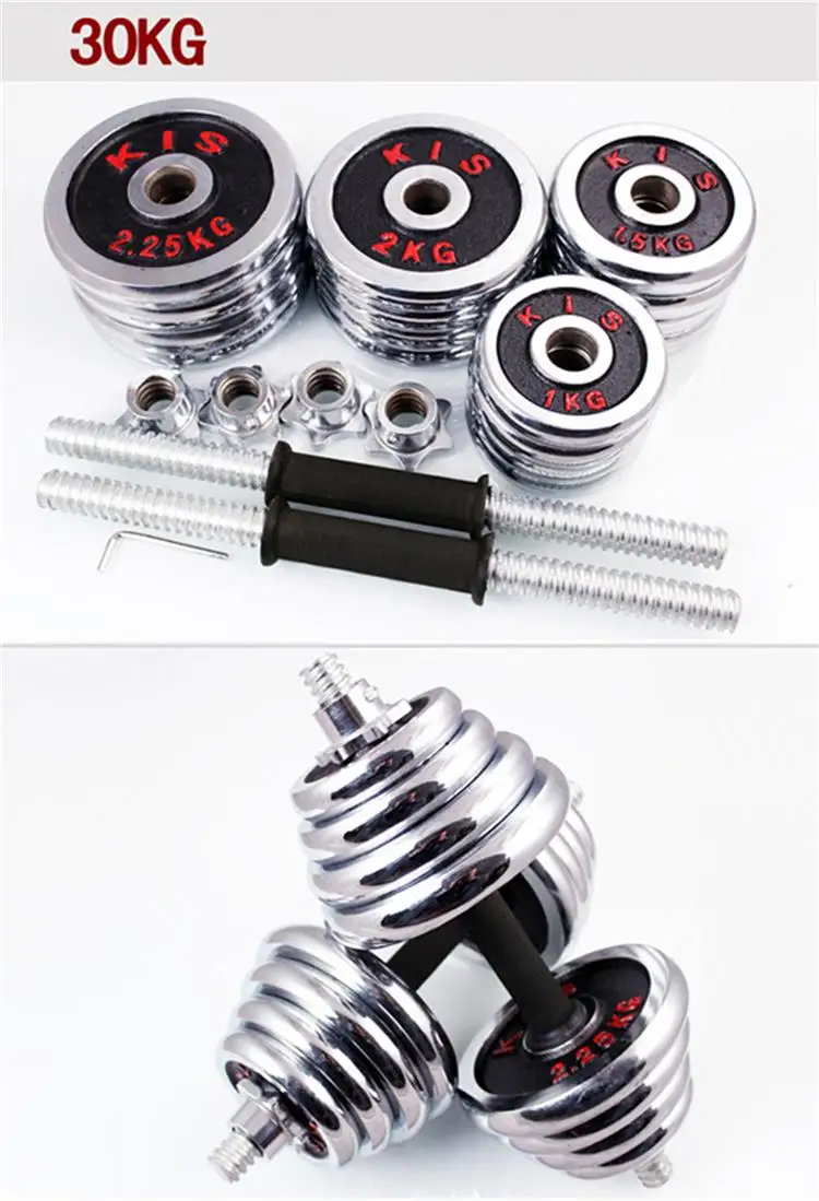 DMAR 15kg Electroplate Dumbbells Set Weights For Fitness Weightlifting Crossfit quipment Barbell Gym Muscle Strength Exercise DMAR 15kg Electroplate Dumbbells Set Weights For Fitness Weightlifting Crossfit quipment Barbell Gym Muscle Strength Exercise