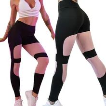 Leggings Women Pink Workout Body Building Patchwork High Waist Leggins For Womens Compression Hot New Fashions Elasticity