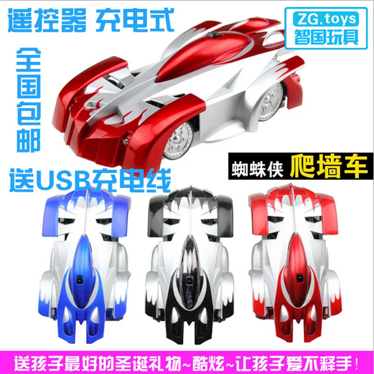 

Wireless Remote Control Four-Wheel Drive Dump Engineering Vehicle Dongfeng Truck Multi-functional CHILDREN'S Toy Car with Chargi