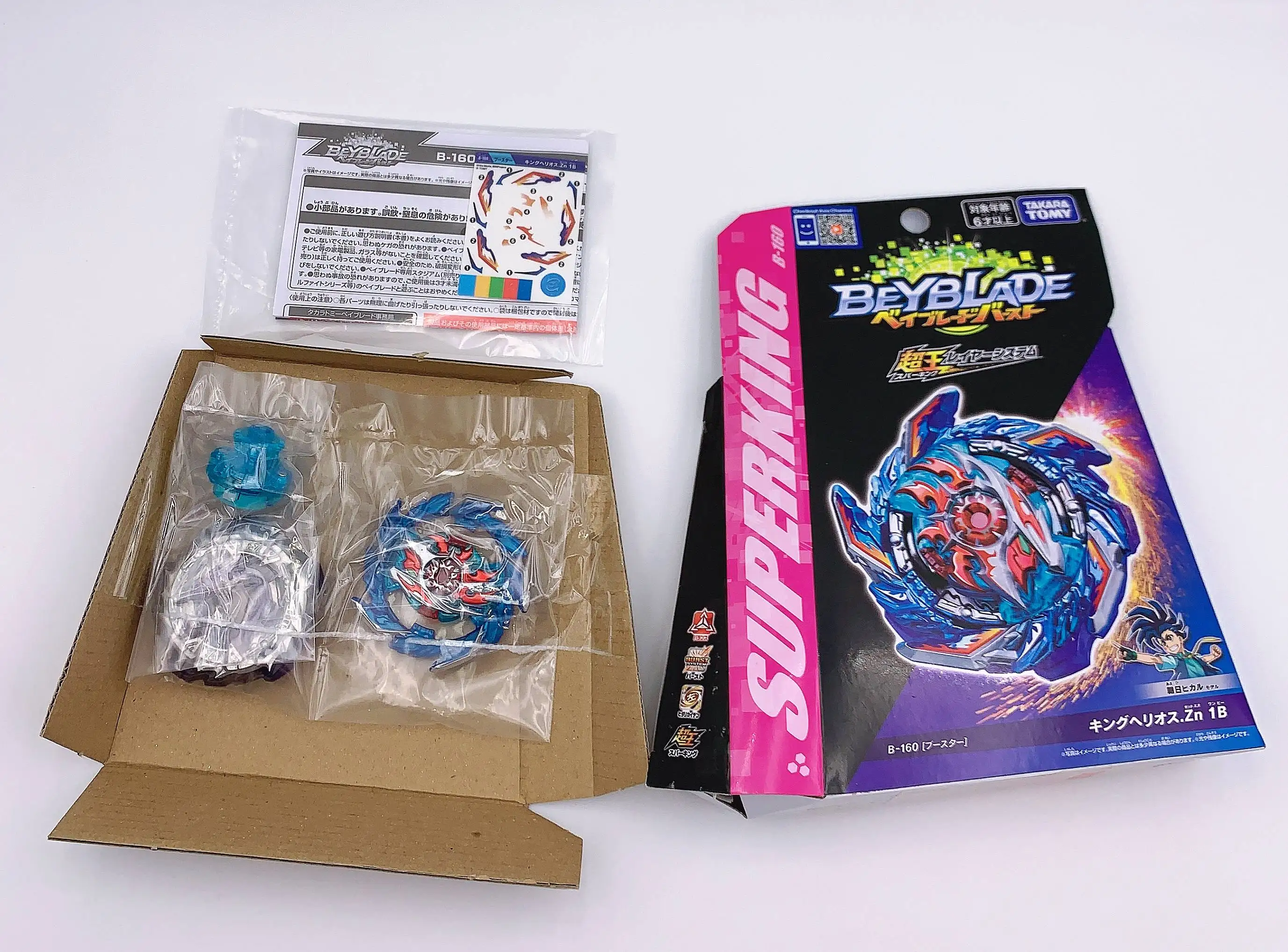 100% Оригинальный TAKARA TOMY BEYBLADE rafaga de B 160 rey Helios Zn 1B|Волчки| |