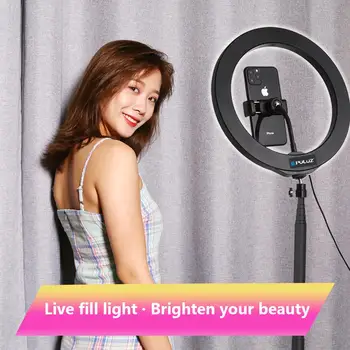 

PULUZ dimmable LED 6.2/10.2 inch USB ring photography light self-timer fill light sets dual camera crossbar tripod desktop stand
