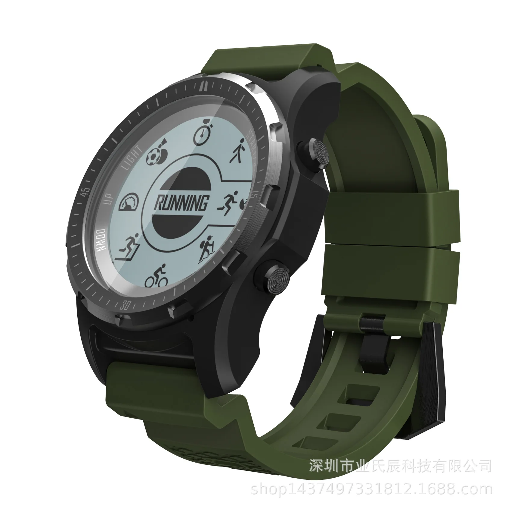 smartwatch with heart rate monitor and gps