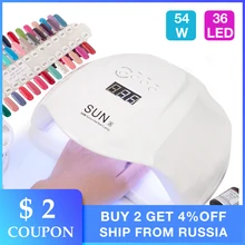 УФ-лампа, светодиодный светильник для ногтей, 54 Вт/36 светодиодный Сушилка для ногтей, светильник для маникюра, лампа для сушки гелевого лака