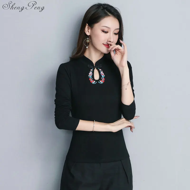 Китайская традиционная одежда для женщин qipao топ платье в китайском стиле Древний китайский костюм Топ Китайский Чонсам V1700