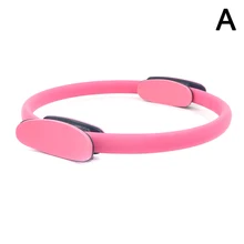 Новое кольцо для пилатеса, тонизирующий внутренний круг бедра для бодибилдинга, тренировки йоги