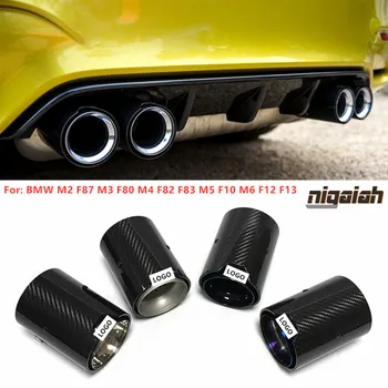 

New 70mm Carbon Fiber Exhaust tips M Performance Muffler pipe for M2 F87 M3 F80 M4 F82 F83 M5 F10 m6 F12 F13 2016-2018