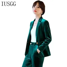 Бархатные блейзеры для офиса, британский роскошный женский двубортный бархатный блейзер, зеленый синий бархатный блейзер, костюм на одной пуговице