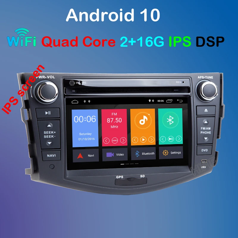 DSP IPS 2 din Android 10 0 автомобильный dvd плеер для Toyota RAV4 Rav 4 2007 2008 2009 2010 2011 GPS wifi Радио экран