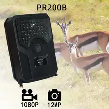 PR200B HD 1080P камера водонепроницаемая многофункциональная камера для захвата IR Cut камера наблюдения(без батареи