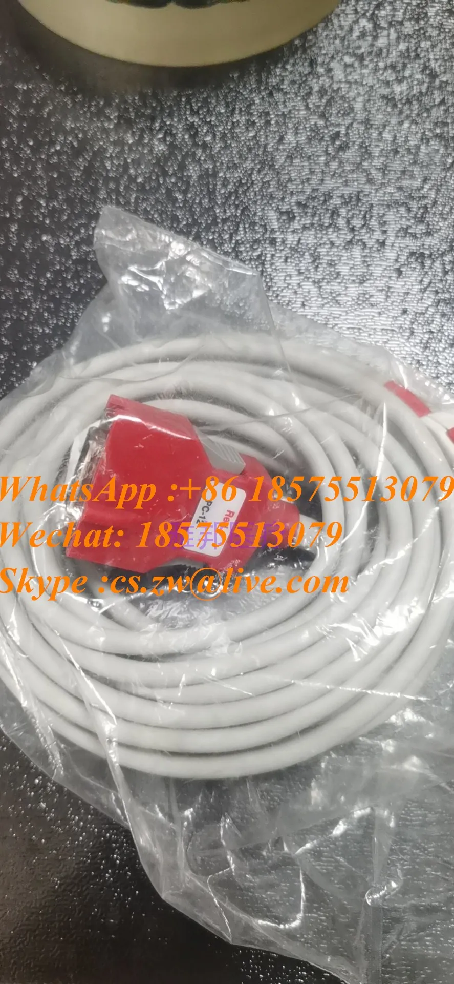 

Original MASIMO Blood Oxygen Main Cable RED PC-4 PC-8 PC-12 Original MASIMO Blood Oxygen Main Cable RED PC-4 PC-8 PC-12