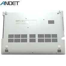 Базовый чехол для lenovo Z410 Нижняя оболочка нижний чехол коричневый белый 90203977 AP0T1000400 90203978 AP0T1000410